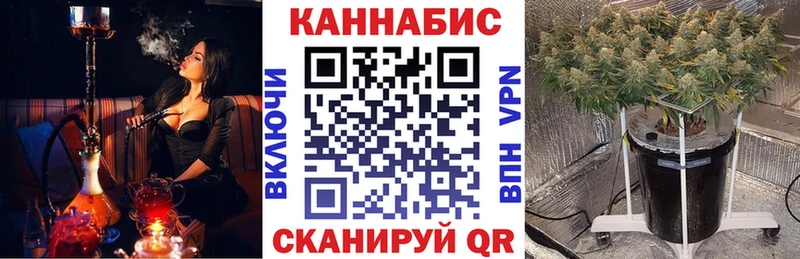 Виды наркоты Новотроицк ГАШИШ  Кокаин  Меф мяу мяу  ЭКСТАЗИ  Бошки Шишки  А ПВП 
