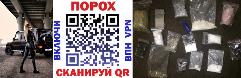Амфетамин Premium  гидра зеркало  Новотроицк 