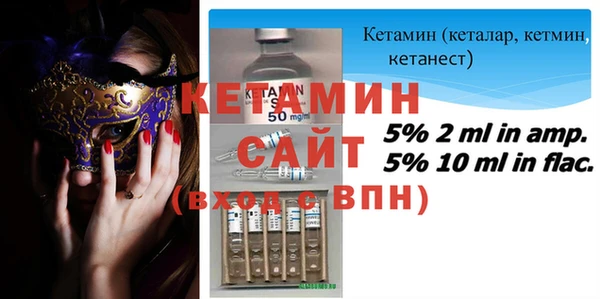 mdpv Абаза