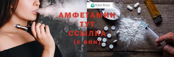 PSILOCYBIN Абинск