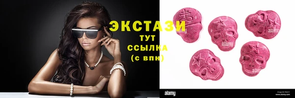 mdpv Абаза