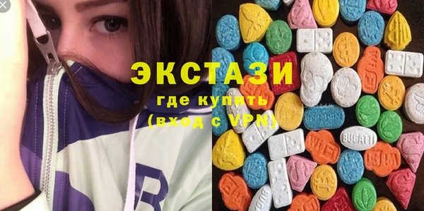 PSILOCYBIN Абинск