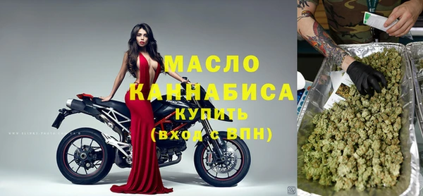 mdpv Абаза