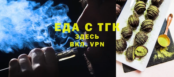 PSILOCYBIN Абинск