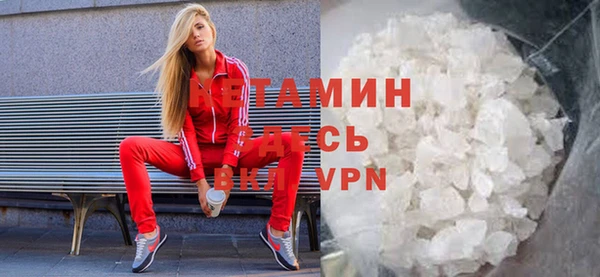 PSILOCYBIN Абинск