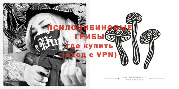 mdpv Абаза