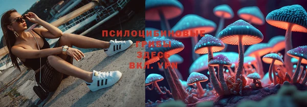 mdpv Абаза