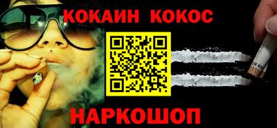 гашик Туймазы