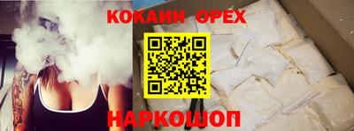 СК Тулун