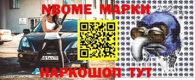 СК Тулун