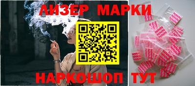 гашик Туймазы