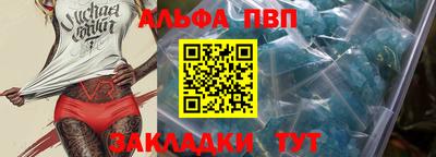 гашик Туймазы