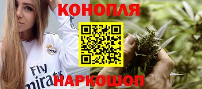 метамфетамин Тула