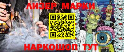 гашик Туймазы