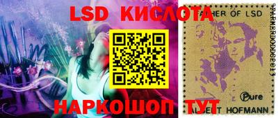 гашик Туймазы