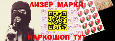 СК Тулун