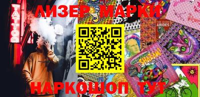 метамфетамин Тула
