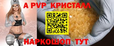гашик Туймазы