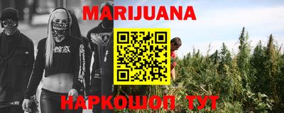 СК Тулун