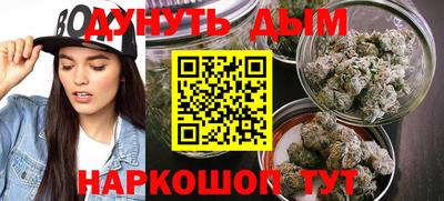 метамфетамин Тула