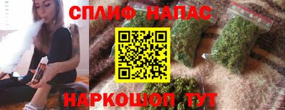 метамфетамин Тула