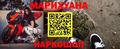 СК Тулун