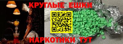 СК Тулун