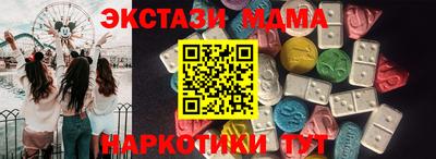 гашик Туймазы