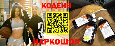 гашик Туймазы