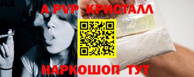 гашик Туймазы