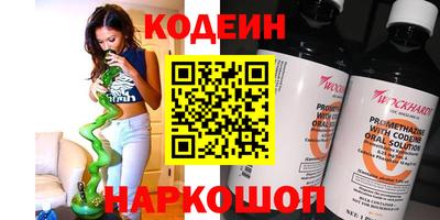 метамфетамин Тула