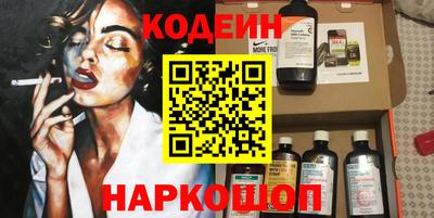 гашик Туймазы