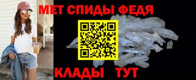 СК Тулун