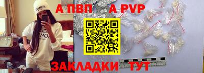 СК Тулун