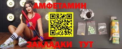 СК Тулун