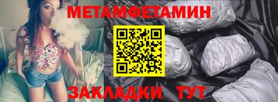 гашик Туймазы