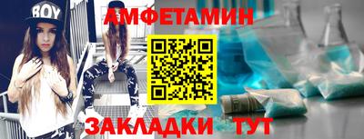 СК Тулун