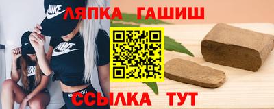 гашик Туймазы