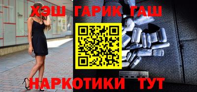 метамфетамин Тула