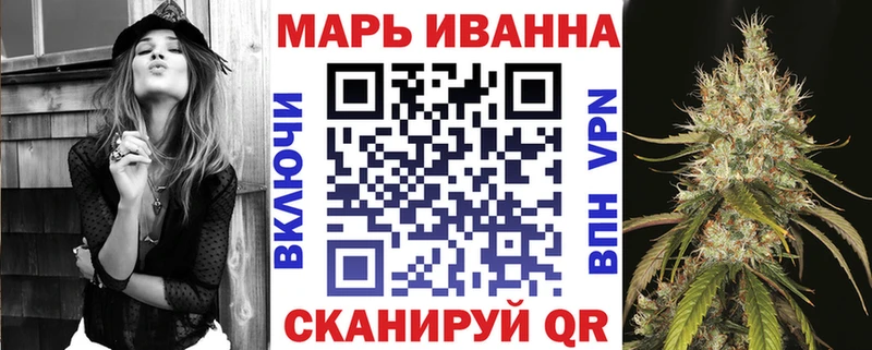 МАРИХУАНА SATIVA & INDICA  сколько стоит  Новотроицк 